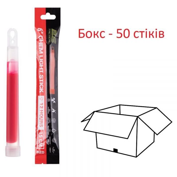 ���������� �������� ����� 2E GS6, 15��, 12 �����, ������� - 50 �� 2E-CGS6-RD-BX - �������� 1