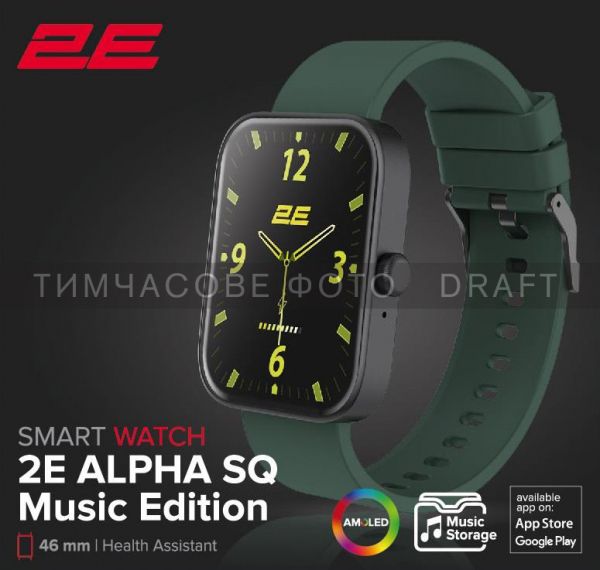2E �����-�������� Alpha SQ Music Edition 46��, 1.78", 368x448, AMOLED, BT 5.2, �����-������� 2E-CWW40BKGN - �������� 1