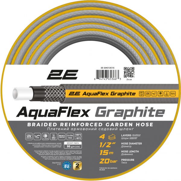 2E ����� ������� AquaFlex Graphite 1/2" 15� 4 ���� 20��� -10+50�C 2E-GHC12C15 - �������� 1