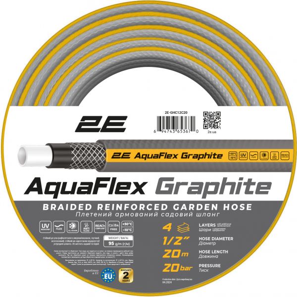 2E ����� ������� AquaFlex Graphite 1/2" 20� 4 ���� 20��� -10+50�C 2E-GHC12C20 - �������� 1