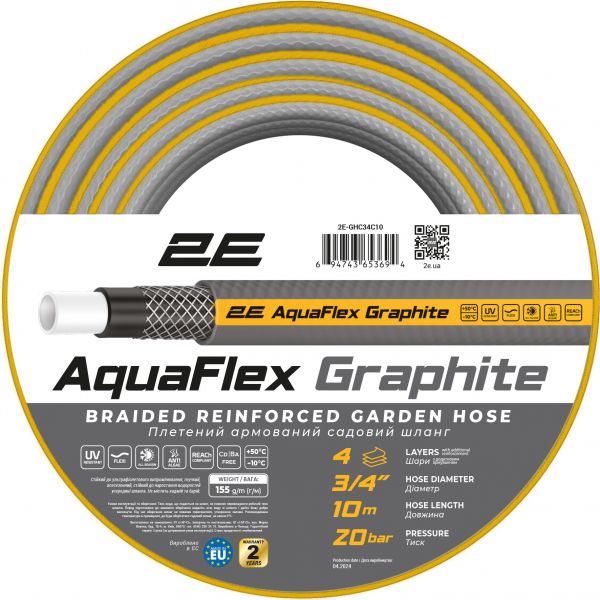 2E ����� ������� AquaFlex Graphite 3/4" 10� 4 ���� 20��� -10+50�C 2E-GHC34C10 - �������� 1