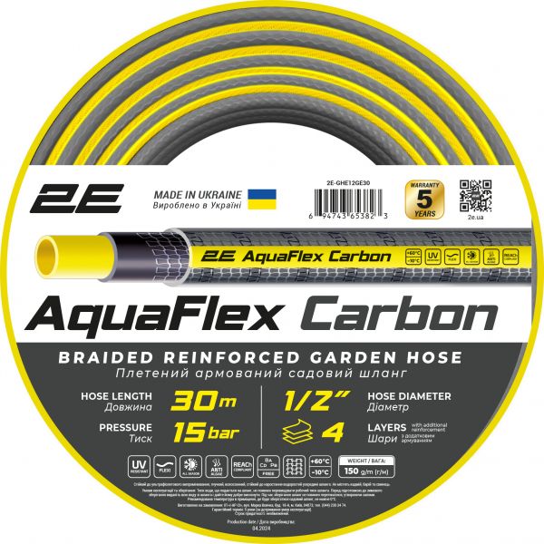 2E ����� ������� AquaFlex Carbon 1/2" 30� 4 ���� 20��� -10�+60�C 2E-GHE12GE30 - �������� 1