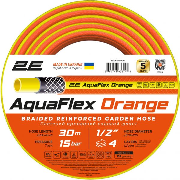 ����� ������� 2� AquaFlex Orange 1/2" 30� 4 ���� 20��� -10�+60�C 2E-GHE12OE30 - �������� 1