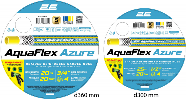 ����� ������� 2� AquaFlex Azure 3/4" 20� 4 ���� 20��� -10�+60�C ����� �������� �������� 2 �������� 2E-GHE34AE20 - �������� 2