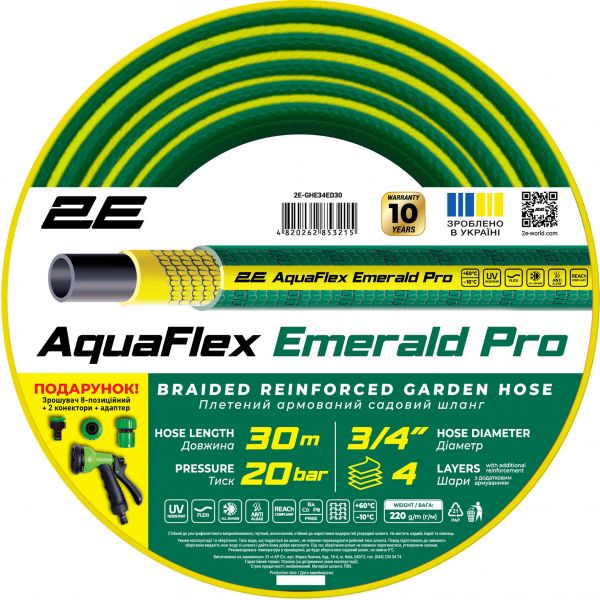 ����� ������� 2� AquaFlex Emerald Pro 3/4" 30� 4 ���� 20��� -10�+60�C �������� 2 ��������� ������� 2E-GHE34ED30 - �������� 1