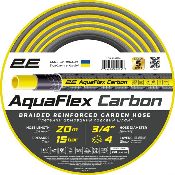 2E ����� ������� AquaFlex Carbon 3/4" 20� 4 ���� 20��� -10�+60�C 2E-GHE34GE20 - �������� 1