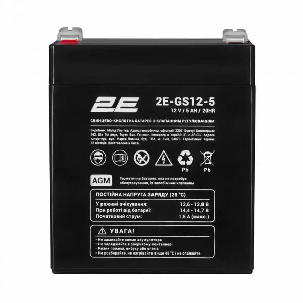 ������� ��� ��� �������������� ������� 2E GS, 12�, 5�����, AGM 2E-GS12-5 - �������� 1