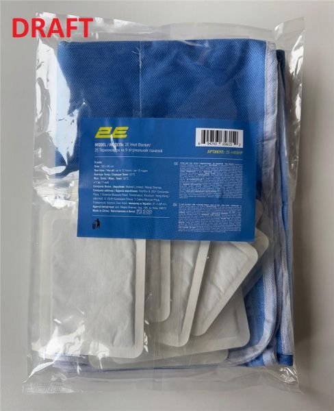 ����������� �� 9 ����������� ������� (120�85 ��), �� 12 ����� 2E-HB9HP - �������� 1