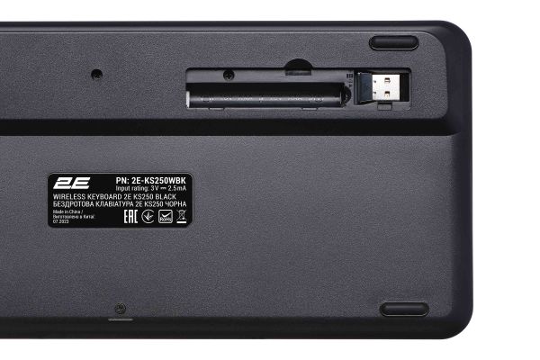 ���������� 2E KS250 WL/BT EN/UK (2E-KS250WBK_UA) - �������� 3