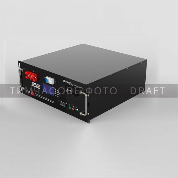 ������� ��� ��� �������������� ������� 2E LFP48150 48V/150Ah 19" LCD 16S 2E-LFP48150-LCD - �������� 1