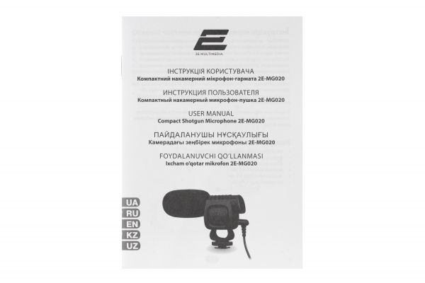 �������� ����� 2� MG020 Shoutgun Pro, on/of, 3.5mm 2E-MG020 - �������� 16