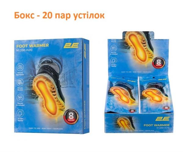 2E Tactical ճ���� ����� ��� ��� ����� M (250 ��), �� 8 ����� - 20 ��� 2E-NAFW8M-DB - �������� 1