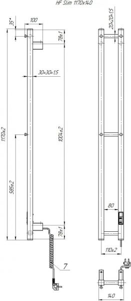 Hygge Family ������������ ���������� Slim, 1170�140�80��, ������-���������, �����, ���� ������� 3.164.045797.WM - �������� 4