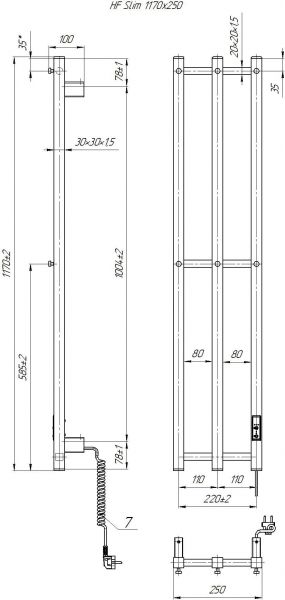 Hygge Family ������������ ���������� Slim, 1170�250�80��, ������-���������, �����, ���� ������� 3.164.045798.WM - �������� 4