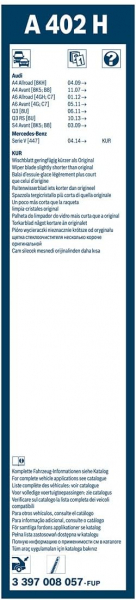 ����������� BOSCH Twin ������������ 400�� ������ (3 397 008 057) 3397008057 - �������� 8