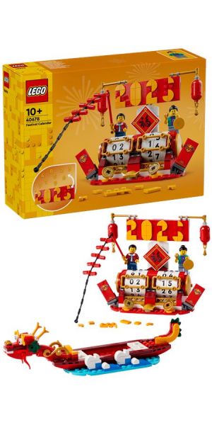 ����������� LEGO Iconic ����������� ��������� 40678 - �������� 1