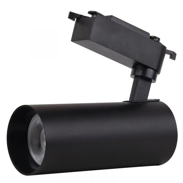 ���������� �������� Ledvance ECO 20�� 1800�� 4000� ������ 4099854269509 - �������� 1