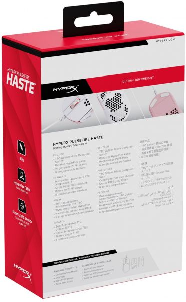  HyperX Pulsefire Haste USB, White/Pink 4P5E4AA -  14