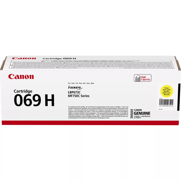 �������� Canon 069H MF752Cdw/MF754Cdw/LBP673Cdw Yellow (5500 ���.) 5095C002 - �������� 2