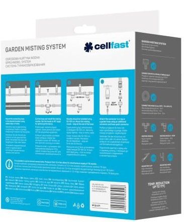 ������� ����������������� Cellfast, ����� 15 �, 7 �������� 52-271 - �������� 7