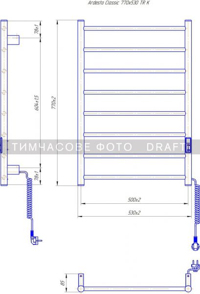 ����������������� Ardesto ������������� Classik-TR K, 770x530�80��, ������-���������, �����, ������ ������� 6.1.0602.06.BM - �������� 4