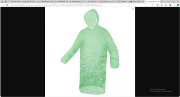 Neo Tools �������, ���������, ���������������, ������� 63-176 - �������� 1