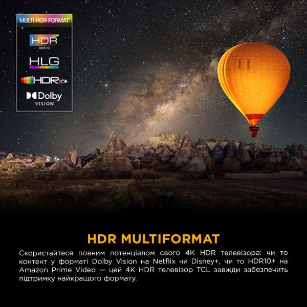 ��������� 65" TCL QLED 4K 60Hz Smart Google TV Black 65P71K - �������� 7