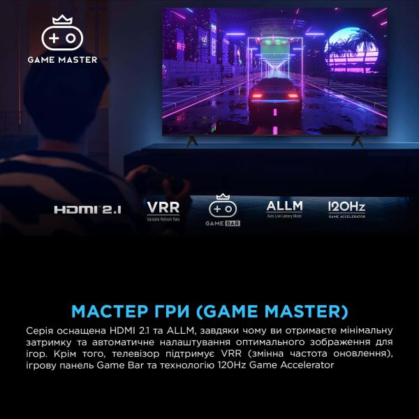 ��������� 65" TCL QLED 4K 60Hz Smart Google TV Black 65P71K - �������� 8