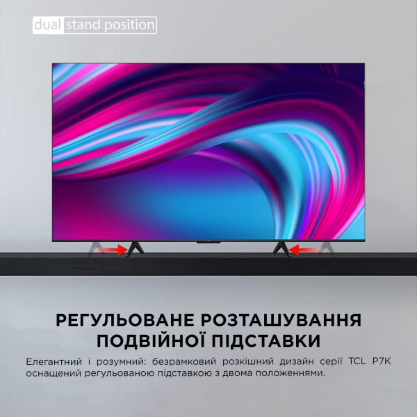 ��������� 65" TCL QLED 4K 60Hz Smart Google TV Black 65P71K - �������� 9