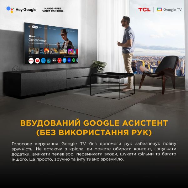 ��������� 65" TCL QLED 4K 60Hz Smart Google TV Black 65P71K - �������� 10