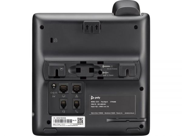 SIP-������� Poly Edge B20, 8 �����, PoE, ������ 82M83AA - �������� 4