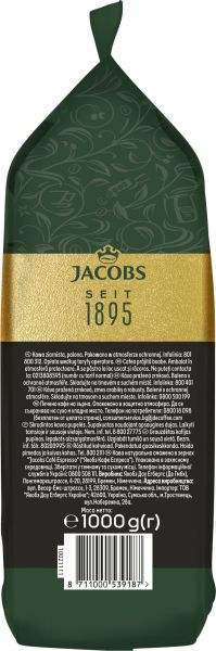  Jacobs  Espresso, 1000,  / 8711000539187 -  3