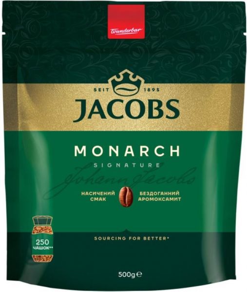 ���� Jacobs� ����������� Monarch, 500��, ����� �������/������� 8714599108932 - �������� 1