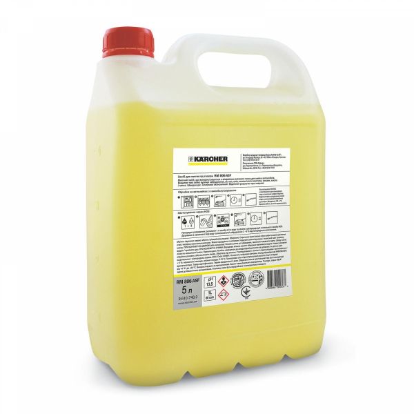 �������� Karcher RM 806 ��� ������ ������� 9.610-748.0 - �������� 1