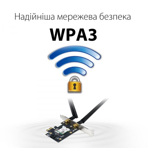 WiFi-������� ASUS PCE-AX1800 Bluetooth 5.2 PCI Express WPA3 MU-MIMO OFDMA 90IG07A0-MO0B00 - �������� 9