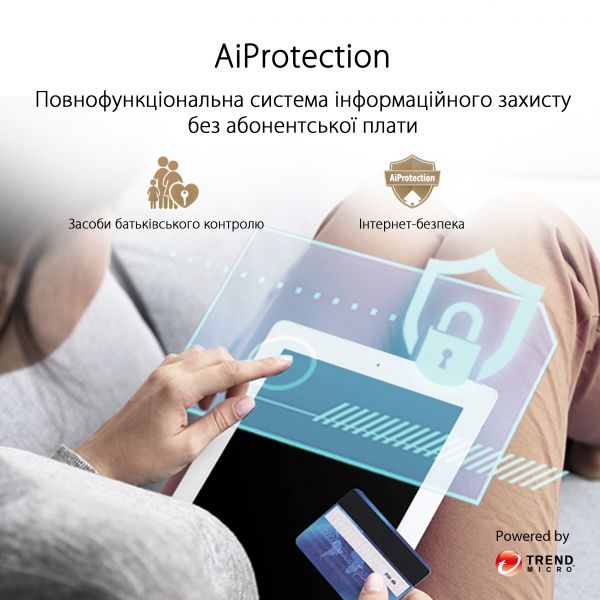 ASUS ������������� ZenWiFi XD4 1PK PLUS black AX1800 1xGE LAN 1x1GE WAN WPA3 OFDMA MESH 90IG07M0-MO3C10 - �������� 9