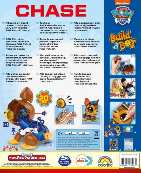   Build a Bot Paw Patrol  928555.006 -  7