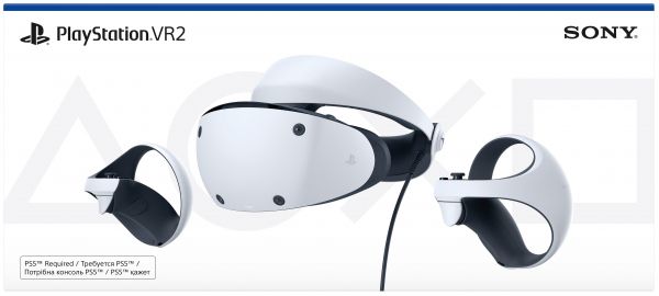 ���� ����������� ���������� PlayStation VR2 9454397 - �������� 11
