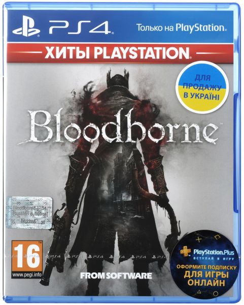 ���� ���������� PS4 Bloodborne (PlayStation Hits), BD ���� 9701194 - �������� 1
