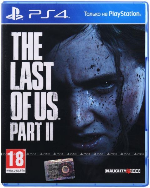   PS4 The Last of Us Part II, BD  9702092 -  1