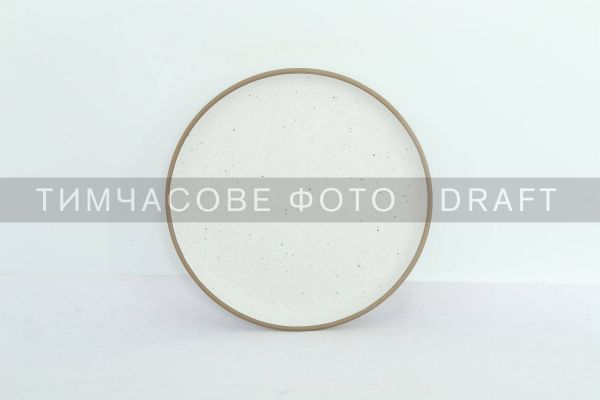    Ardesto Midori, 21, ,  AR0121MW -  1