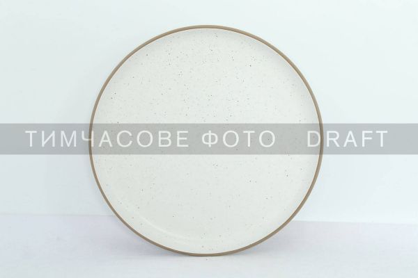    Ardesto Midori, 26.5, ,  AR0126MW -  1