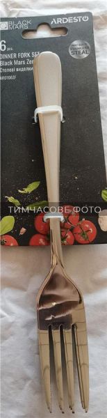 ����� ����� �������� ����� Ardesto Black Mars Zenith 6 ��., ����������� ����� AR0706ZF - �������� 1