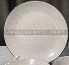 � ������� ��������� Ardesto Emilia, 20��, ��������, ���������� AR0819EBR - �������� 1