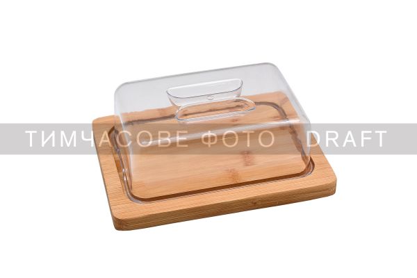 �������� Ardesto Midori, 20�15�7.5��, ������, ������� AR0919 - �������� 1