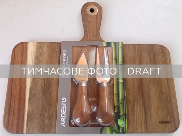     Ardesto Midori, 3  AR0930 -  1