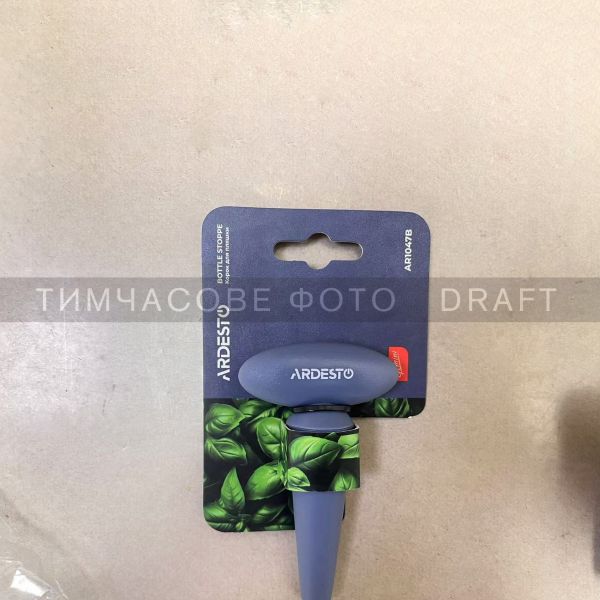 � ARDESTO ����� ��� ������ Gemini, ������, ����� AR1047B - �������� 1