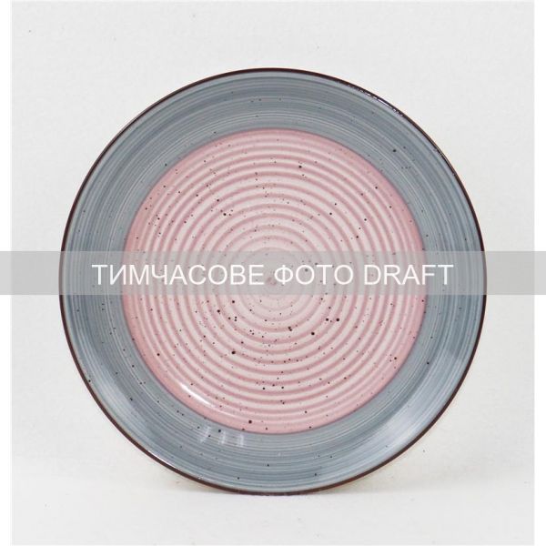 � ������ �������� Ardesto Salerno, 19.5��, �������, ���������������� AR1119SP - �������� 1