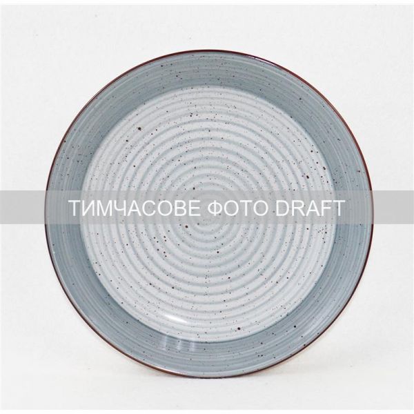 � ������ �������� Ardesto Salerno, 19.5��, �������, ���������������� AR1219SG - �������� 1