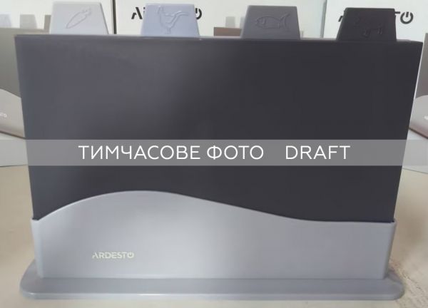 ����� ����� �������� �� ��������� Ardesto Fresh, 4��, 23.8x33.8x7��, ������� AR1404GB - �������� 1